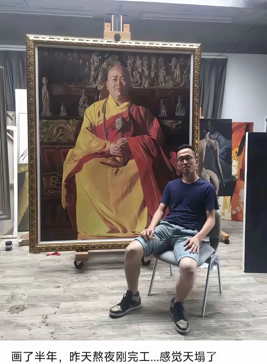 项目做好了，但是甲方消失了