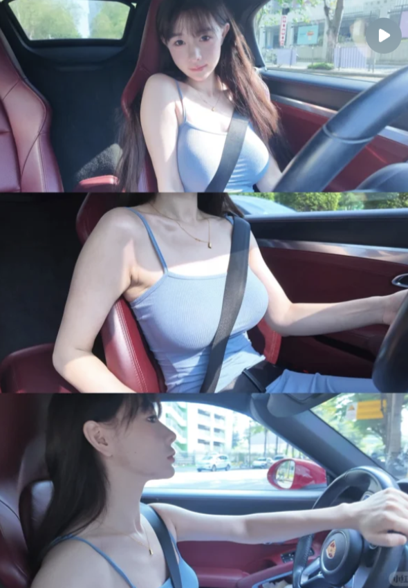 几点下班?女朋友来接你了